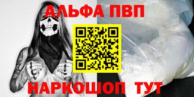 круглые Комсомольск-на-Амуре