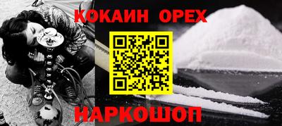 меф VHQ Конаково