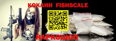 меф VHQ Конаково
