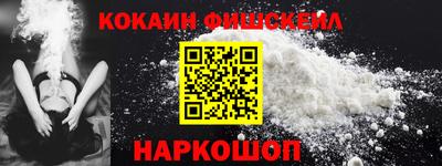 ECSTASY Краснознаменск