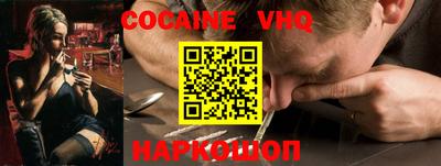 круглые Комсомольск-на-Амуре