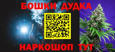 меф VHQ Конаково