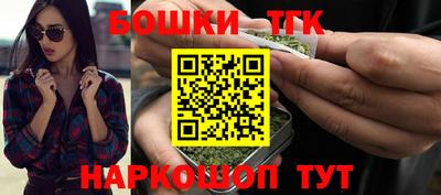 мескалин Краснодар