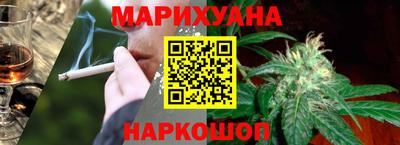 круглые Комсомольск-на-Амуре