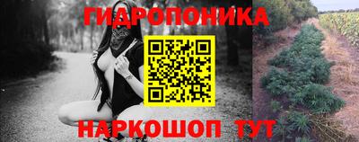 круглые Комсомольск-на-Амуре