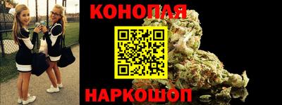 меф VHQ Конаково