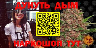 ECSTASY Краснознаменск