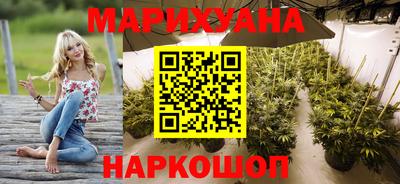 круглые Комсомольск-на-Амуре