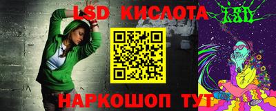 меф VHQ Конаково