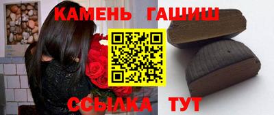 меф VHQ Конаково