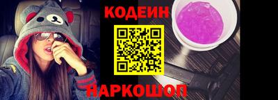 ECSTASY Краснознаменск
