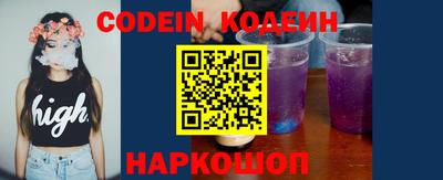 меф VHQ Конаково