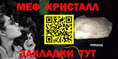 круглые Комсомольск-на-Амуре