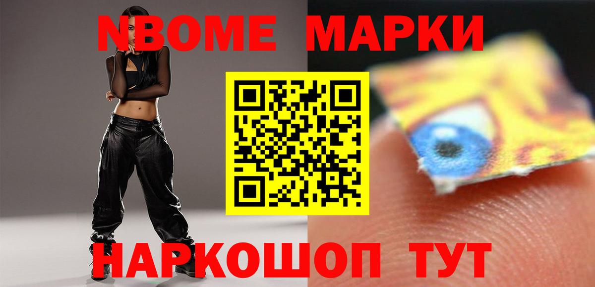 ЛСД экстази ecstasy Киров