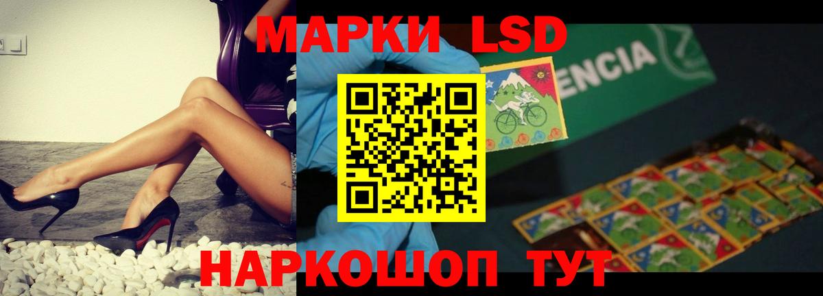 КОКАИН  НБОМе  Киров  Вход с VPN  Экстази  Меф МЯУ МЯУ кристаллы 